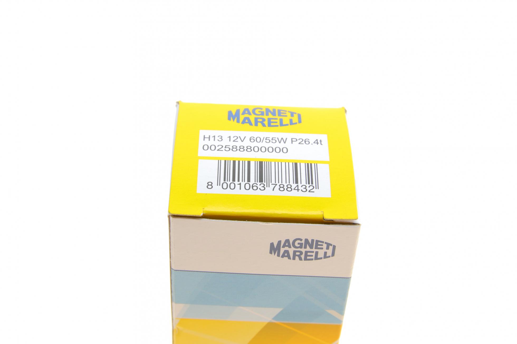 002588800000 MAGNETI MARELLI